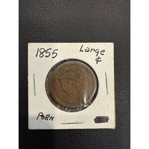 1855 Knob on Ear Braided Hair Large Cent